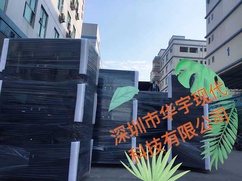 戶外投影機(jī)柜，投影機(jī)防塵防蟲防水柜，投影恒溫恒濕柜