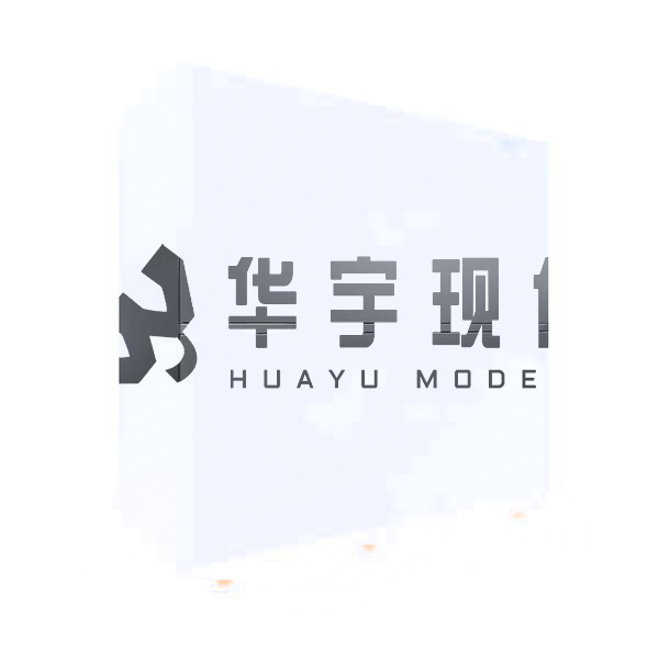 HYXD-1500F精密儀器防潮柜